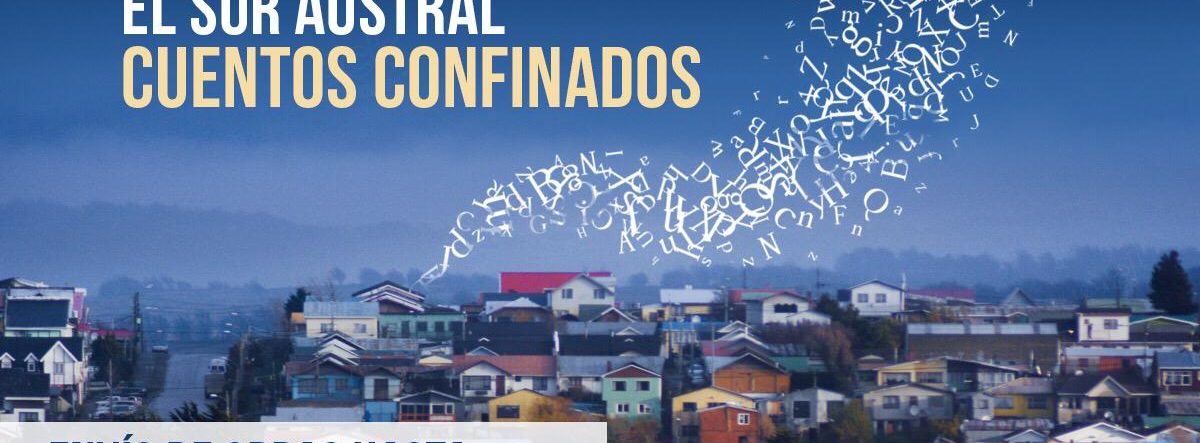 Universidades estatales del sur austral lanzan concurso literario en el Día del Patrimonio