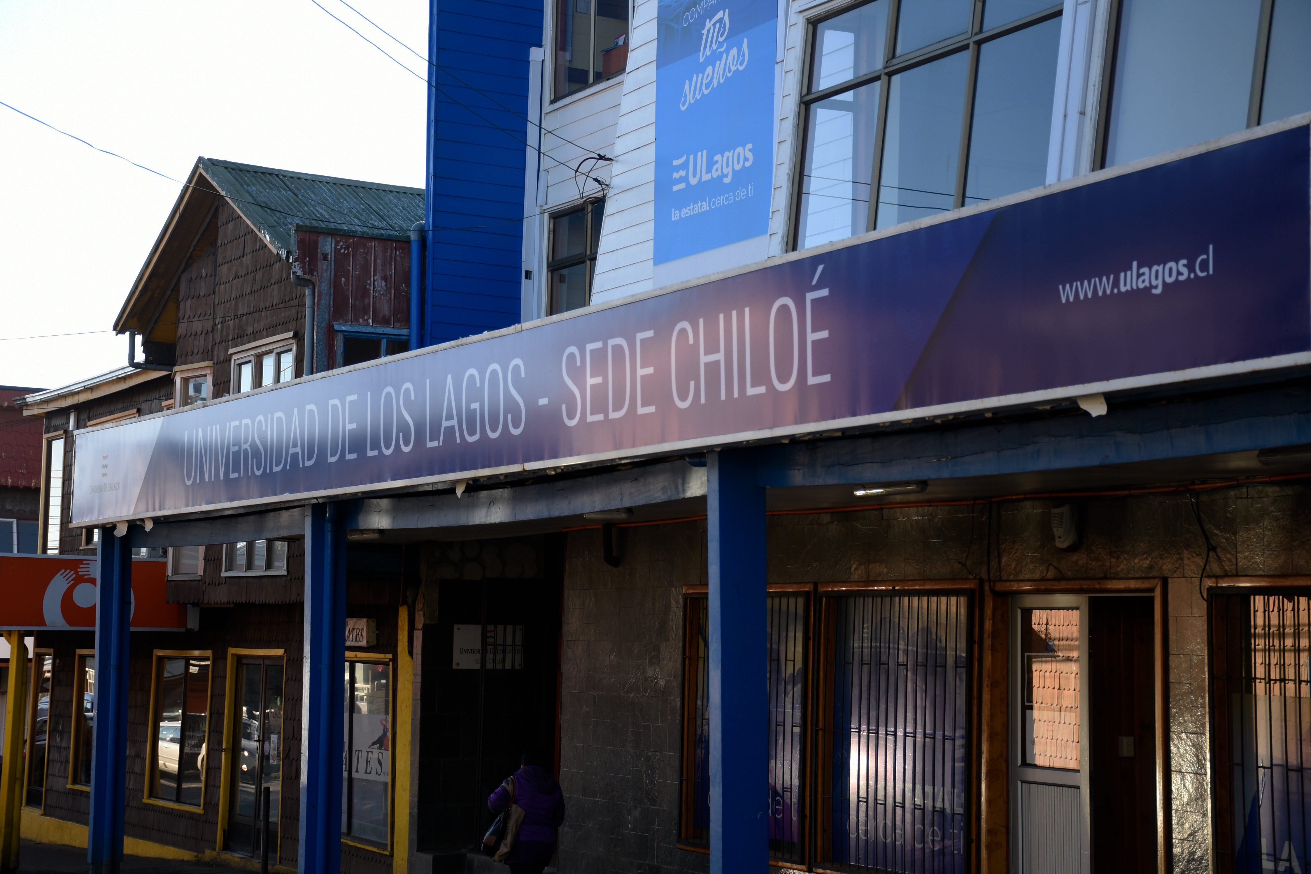 Universidad de Los Lagos Sede Chiloé, 22 años en la Provincia de Chiloé