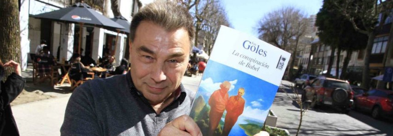 Eric goles