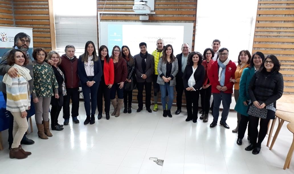 Investigación educativa para una formación docente pertinente y de calidad