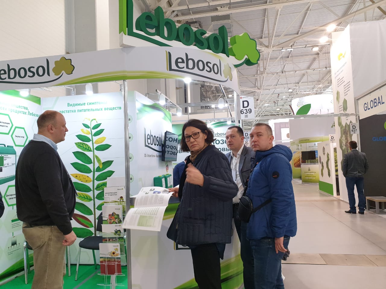 Tecnología ULagos es adquirida en Rusia para elaborar fertilizantes orgánicos