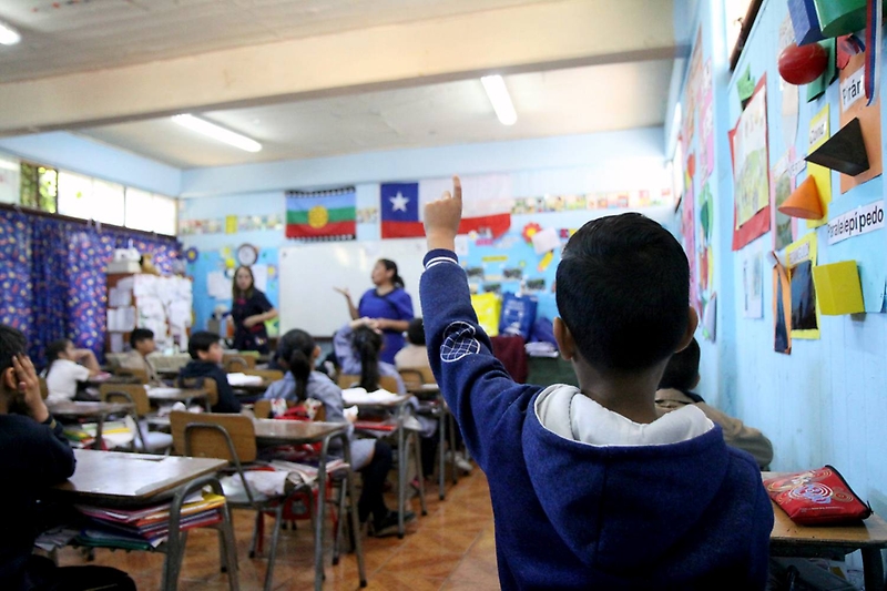 Magíster en Educación inauguró su año académico