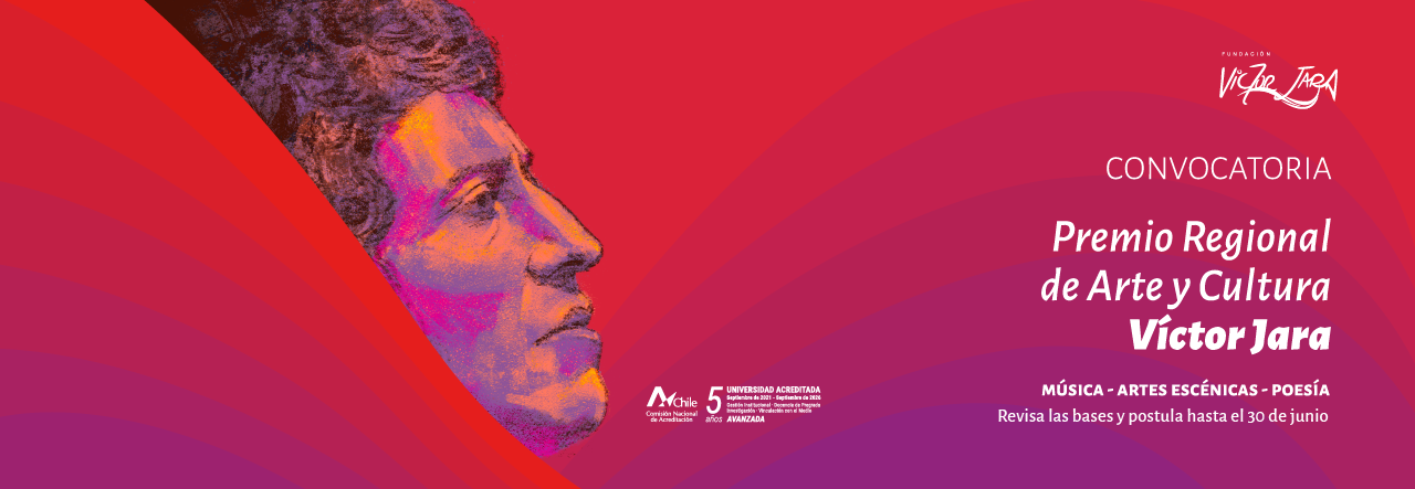 A 50 años de su partida: ULagos y Fundación Víctor Jara invitan a artistas a postular al Premio Regional de Arte y Cultura Víctor Jara