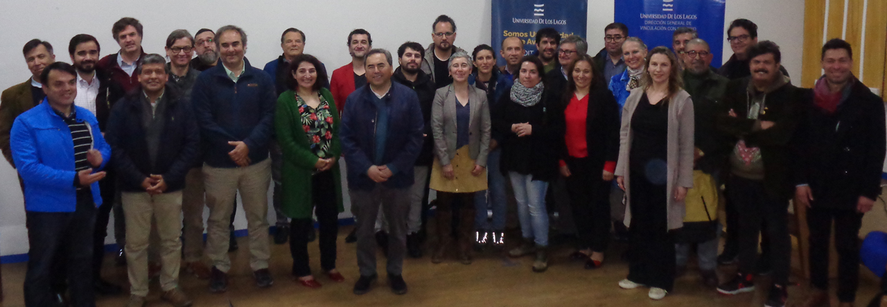 Consejo Asesor Estratégico  del Campus Puerto Montt  pone el acento en disminuir brecha digital y tecnológica