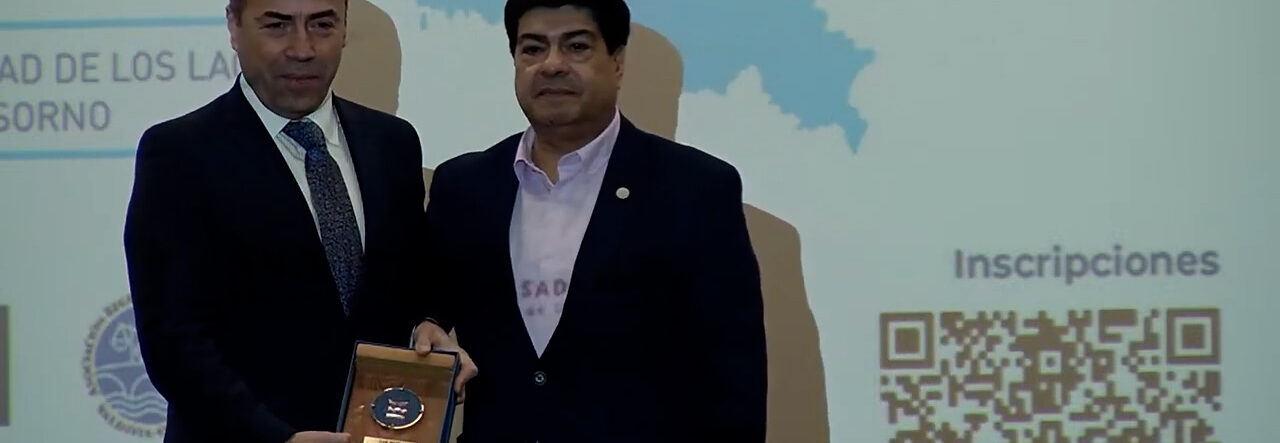 “La Universidad de Los Lagos es muy ordenada y eso da cuenta de una buena gestión”