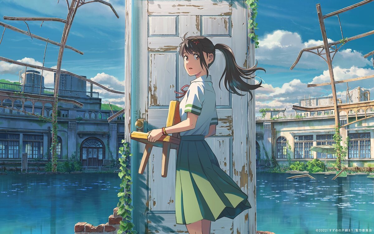 «Suzume», la cerradora de puertas, inicia ciclo Animé del Cine Club ULagos