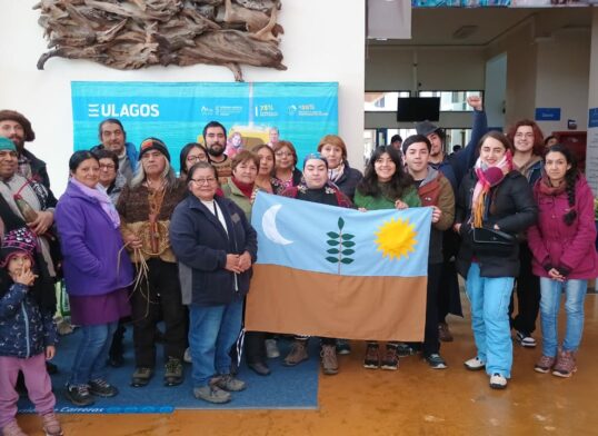 Telares mapuches se destacan en 2da Feria de Pueblos Originarios