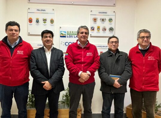 Rector Garrido y Gobernador Santana establecen compromiso de colaboración
