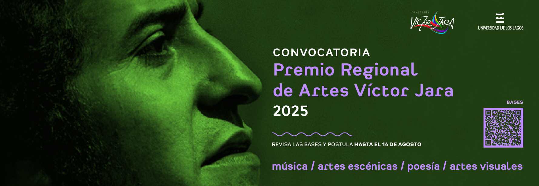 ULagos y Fundación Víctor Jara invitan a postular a Premio Regional de Artes