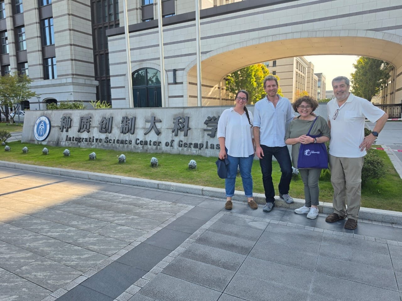 Universidad de Los Lagos fortalece cooperación científica y tecnológica con universidades de china